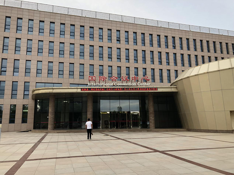 宁夏回族自治区人民医院国际会议中心